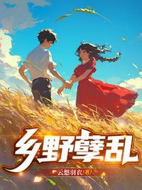 青丘墓