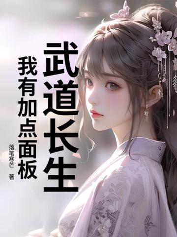 名侦探柯南新一代