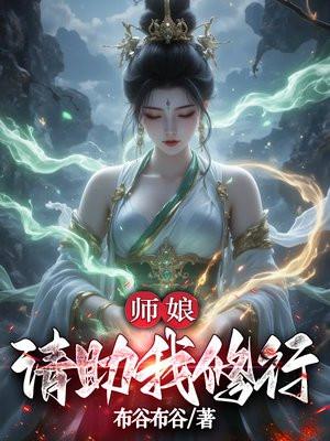 位面管理有限责任公司