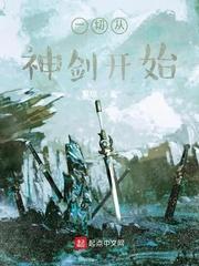快穿之当虐文大佬拯救甜文世界