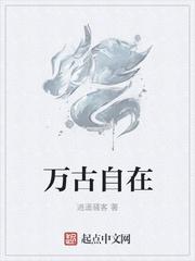 游戏大神：不到六级，你要越塔杀我