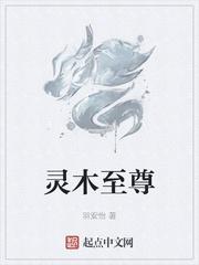 诸天扮演系统