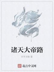 快穿：女配逆转