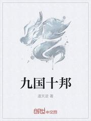 快穿之自杀者拯救计划