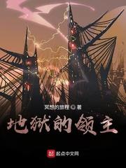 病秧子早逝?换亲后我旺他全族百年!