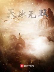 从海贼王开始打卡签到