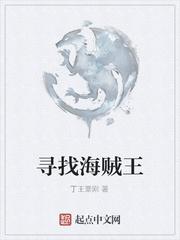 快穿之我有特殊的工作技巧