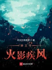 霜月流华