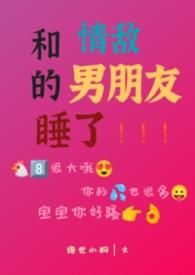 惹不起的赵律师