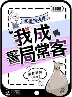 重生异界，开局觉醒无限物资