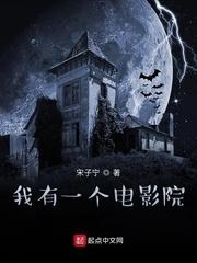 无声的王者