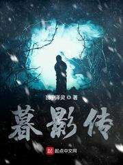 一品状元