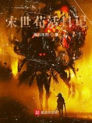 旅途两岸你们曾在