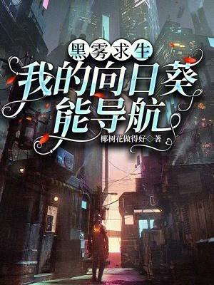 铁路公安的晋升之路
