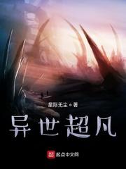兄弟你老婆好香星期十原著小说未删减