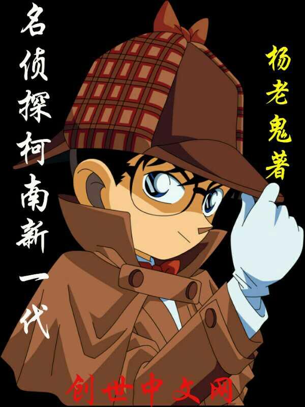 横刀夺取一西林番外完整版