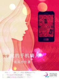 我,死灵法师,超爱美利坚