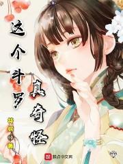 伺位而上by宜栩笔趣阁无弹窗