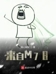 汉唐雄风
