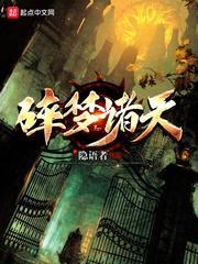 在诸天学技能,从玫瑰的故事开始