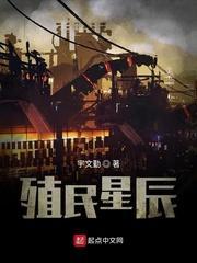 乾隆十五年