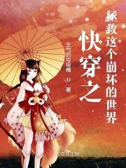 三国之鬼神无双