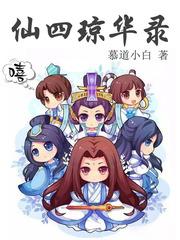 家里种花朵朵开