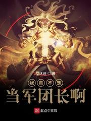 最强boss系统