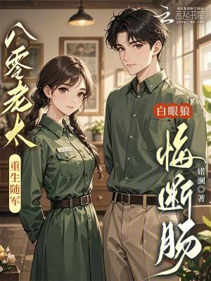 少年白马:琴棋书画夺尽美人眸