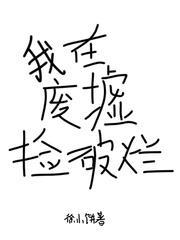 十七【SP Sm】