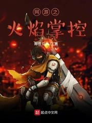 天幕:开局说明朝四大案外加明初
