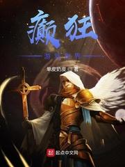 美综1999