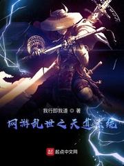 火影：我有一个抽奖箱