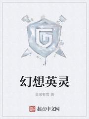 重返八零年代，我靠淘宝发家