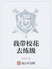 未明之事