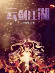 我穿越了僵尸世界