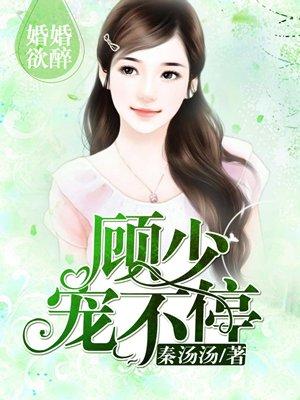 柴刀流漫画大师