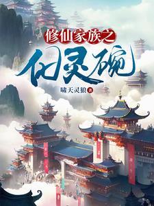 你曾涉过潮汐