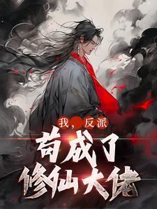 我有一个经验球