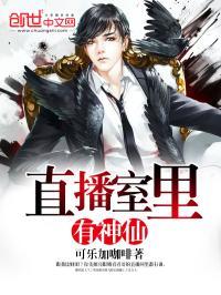 白蛇再起