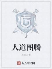 【鸢颜文】寡言哥哥美艳弟