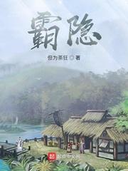我的功法全靠捡