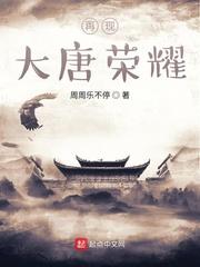你把人家皇帝防到战俘营了？