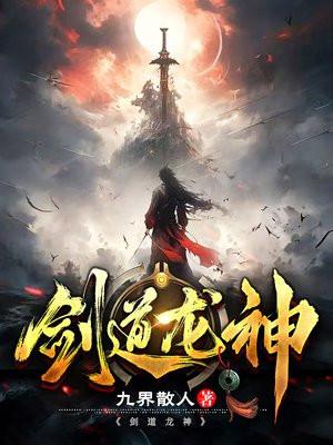 全民海上求生：我的载具是玄武