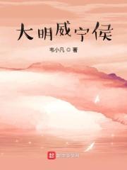 462吹灯诡案