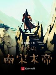 御兽宇宙求生指南