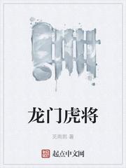 传奇悍女:种田种出个相公