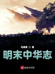 最强书童,我替少爷考状元