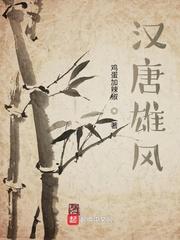 东莞日记：嫂子比我大三岁