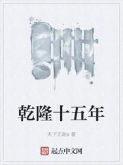 激活长生命格后，我躺平了打造大神